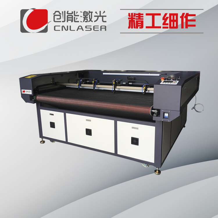      四頭自動送料激光切割機(jī)