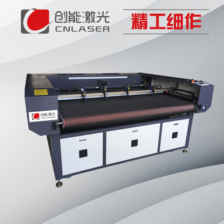      四頭自動送料激光切割機(jī)