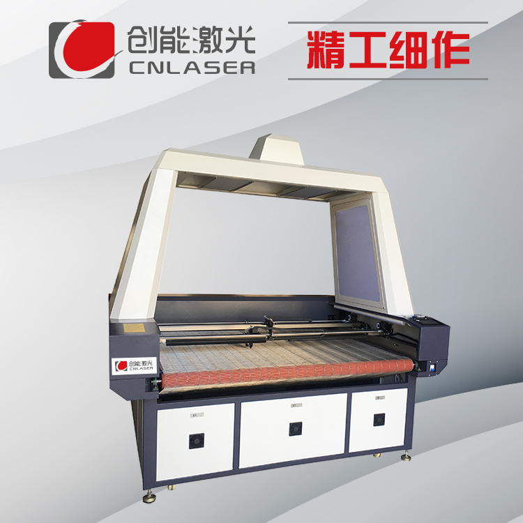 創(chuàng)能設備圖 (21)